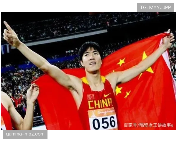 刘翔赛场上秒杀，私底下却被邻居吐槽成“拖拖拉拉大叔”？