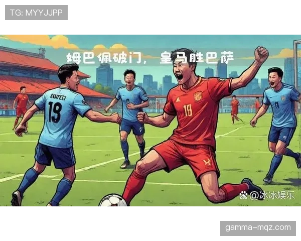 巴萨控球率高却中场失控，攻防转换效率成隐患
