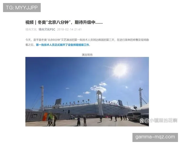 伊萨克的赛场表现能否支撑其身价？能力与估值适配度深度解析