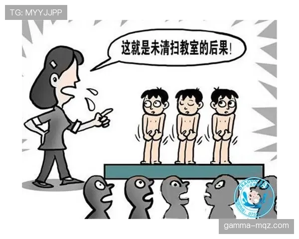 非法身体接触是什么规则？新手必学的判罚标准解析